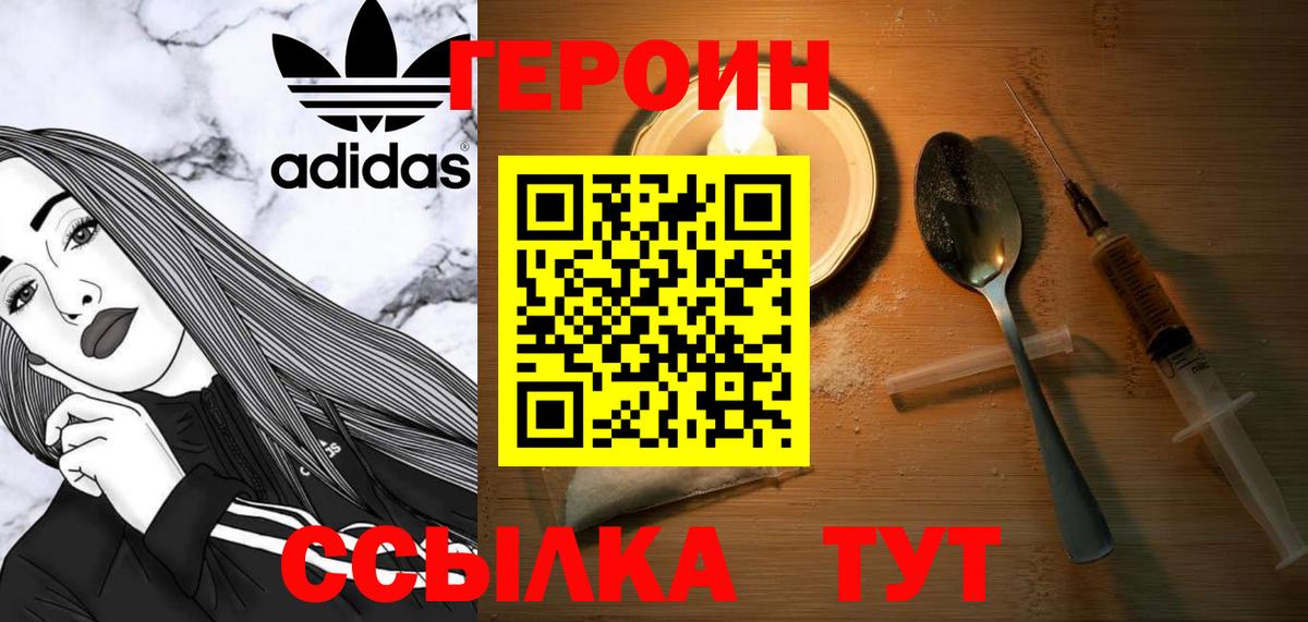  Cocaine Королёв