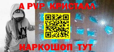 мдма Канаш