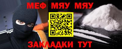 mdma Кандалакша