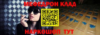 СК Камышлов