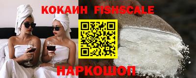 мдма Канаш