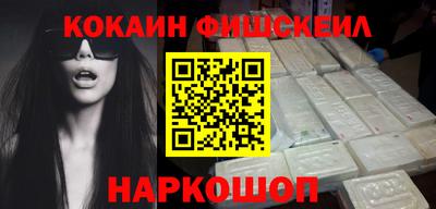мдма Канаш