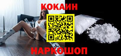 mdma Кандалакша