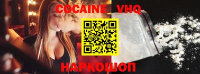 mdma Кандалакша