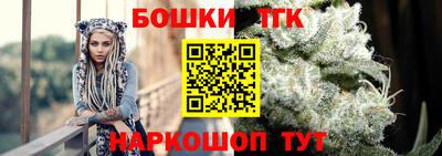 mdma Кандалакша