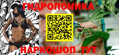 mdma Кандалакша
