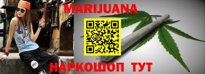 СК Камышлов