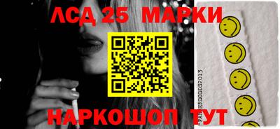 mdma Кандалакша