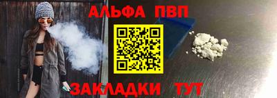 mdma Кандалакша