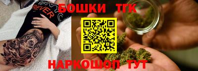 мдма Канаш
