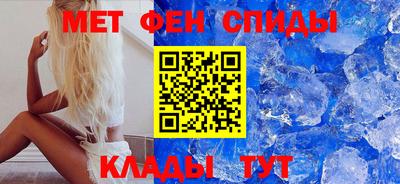 mdma Кандалакша