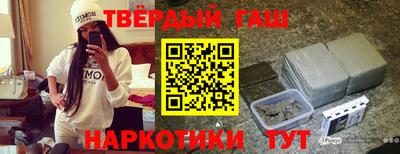 mdma Кандалакша