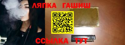 СК Камышлов