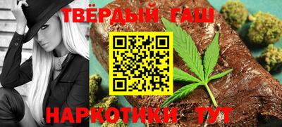 mdma Кандалакша