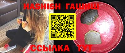 mdma Кандалакша