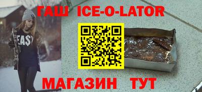 mdma Кандалакша
