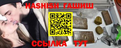 mdma Кандалакша