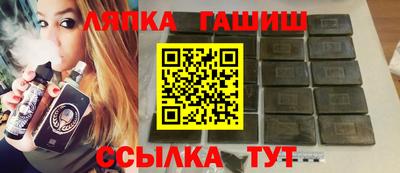 СК Камышлов
