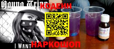 mdma Кандалакша