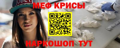 mdma Кандалакша