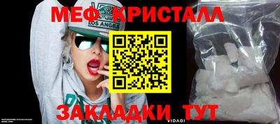 СК Камышлов