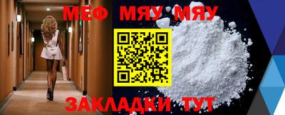 mdma Кандалакша