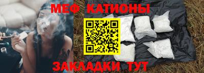 СК Камышлов